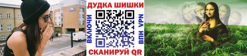 Купить наркотик Поворино COCAIN  Мефедрон  А ПВП  Гашиш 