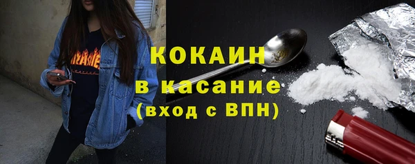 таблы Баксан