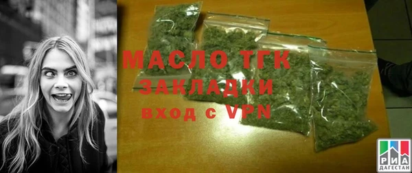 таблы Баксан