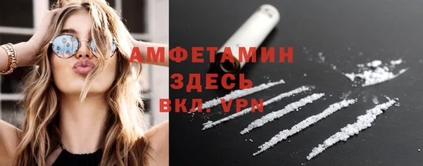 spice Балабаново