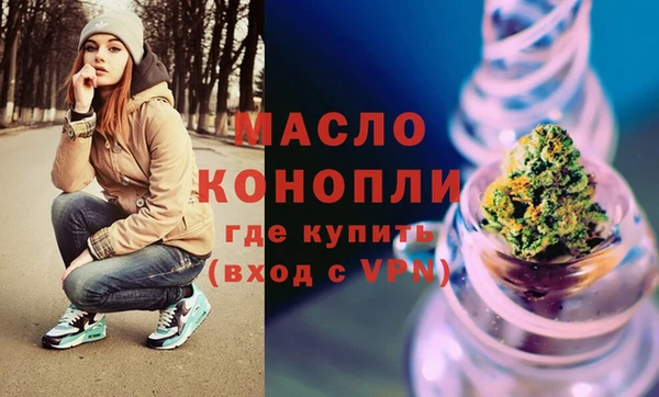 spice Балабаново