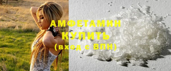 mix Заволжск
