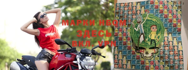 ГАЛЛЮЦИНОГЕННЫЕ ГРИБЫ Армянск