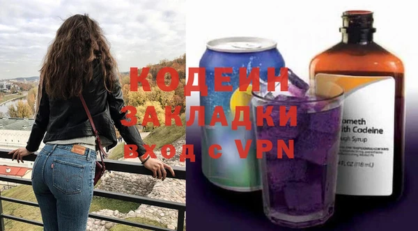 таблы Баксан