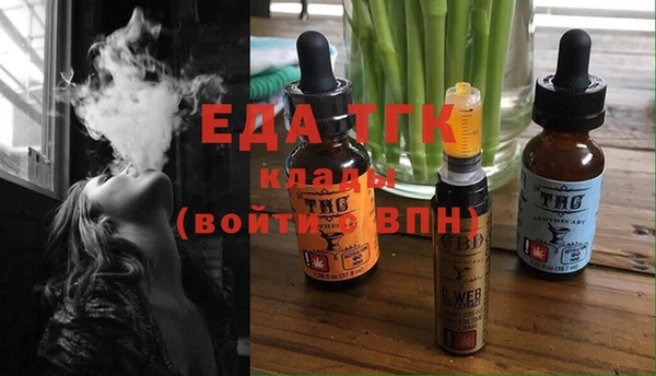 таблы Баксан