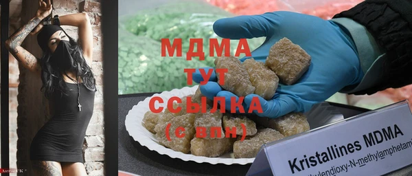 таблы Баксан