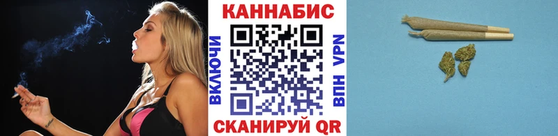 mega ССЫЛКА Поворино Каннабис конопля